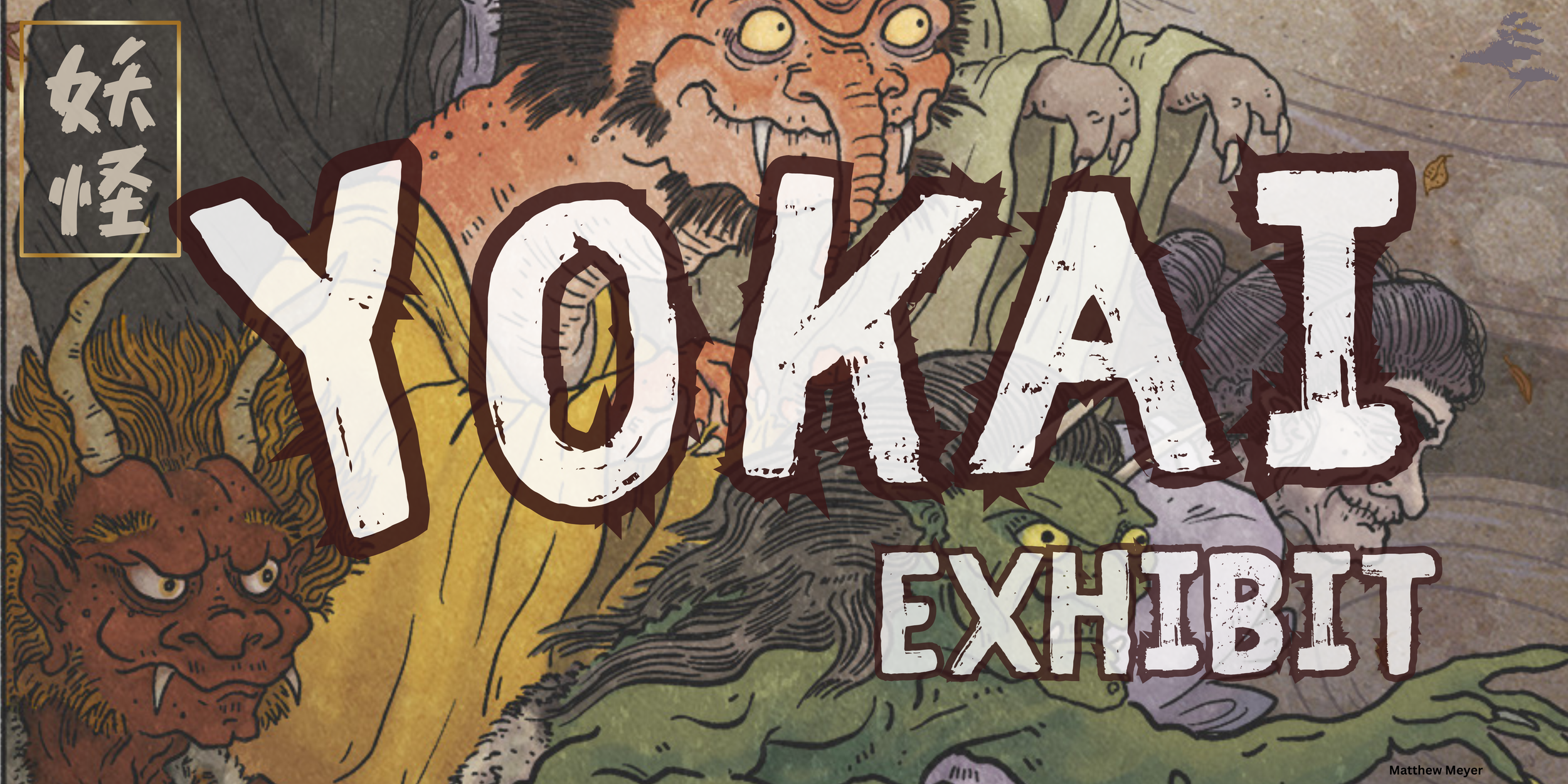Yokai — Japanese Friendship Garden